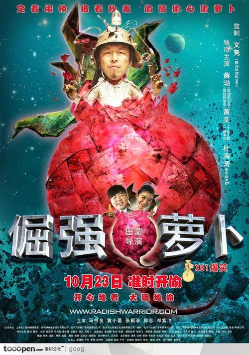 网签下来多久可以办房产证